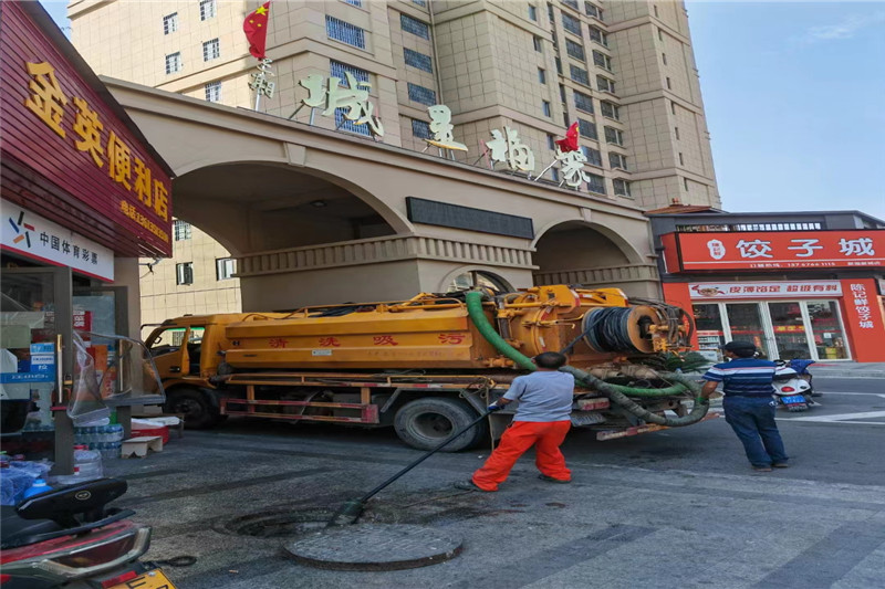 德钦管道清淤的危害性？炜誉市政工程有限公司